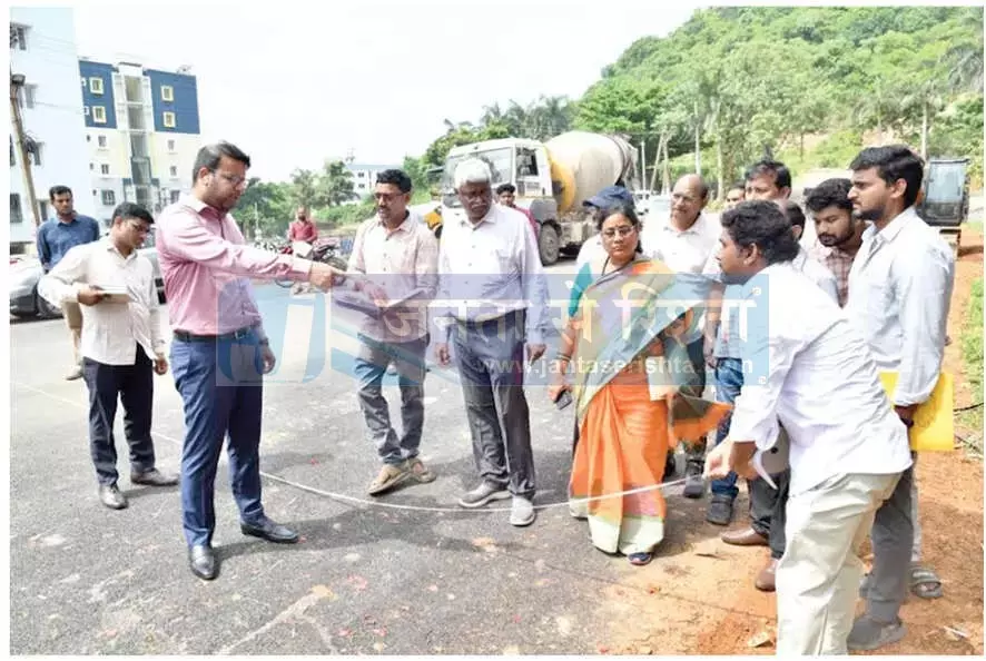 Andhra: अधिकारियों को परियोजनाओं के क्रियान्वयन में गुणवत्ता पर ध्यान देने को कहा गया Andhra: अधिकारियों को परियोजनाओं के क्रियान्वयन में गुणवत्ता पर ध्यान देने को कहा गया