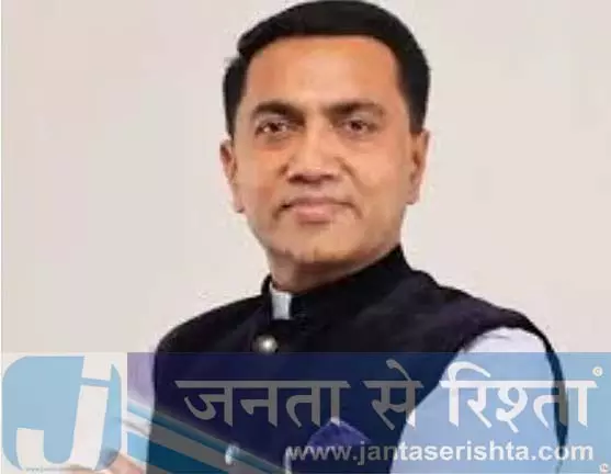 CM सावंत ने घोषणा की कि स्कूल और कॉलेज के पाठ्यक्रम में AI को शामिल किया जाएगा CM सावंत ने घोषणा की कि स्कूल और कॉलेज के पाठ्यक्रम में AI को शामिल किया जाएगा