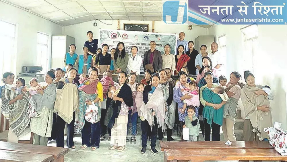 Nagaland : जाखामा में बालिका संवेदीकरण कार्यक्रम आयोजित Nagaland : जाखामा में बालिका संवेदीकरण कार्यक्रम आयोजित