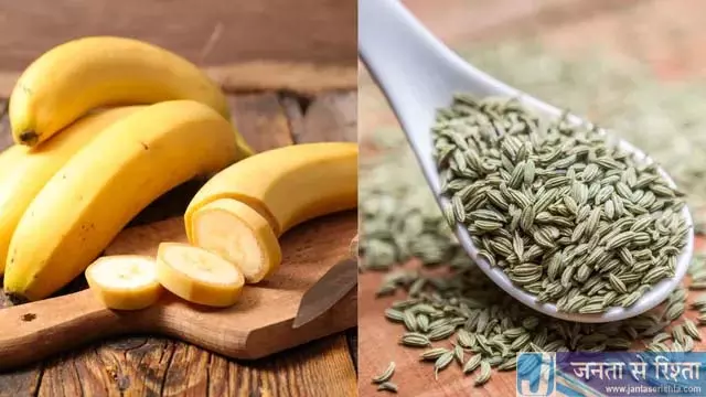 सीने में जलन से छुटकारा चाहिए, ट्राय करें ये 6 नैचुरल उपाय सीने में जलन से छुटकारा चाहिए, ट्राय करें ये 6 नैचुरल उपाय