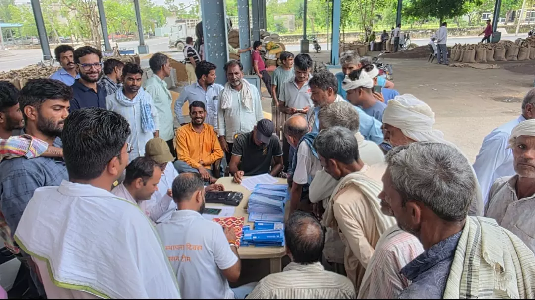 Jaipur: कृषि विपणन विभाग का ‘मिशन जीवन सुरक्षा’ देगा सामाजिक सम्बल Jaipur: कृषि विपणन विभाग का ‘मिशन जीवन सुरक्षा’ देगा सामाजिक सम्बल