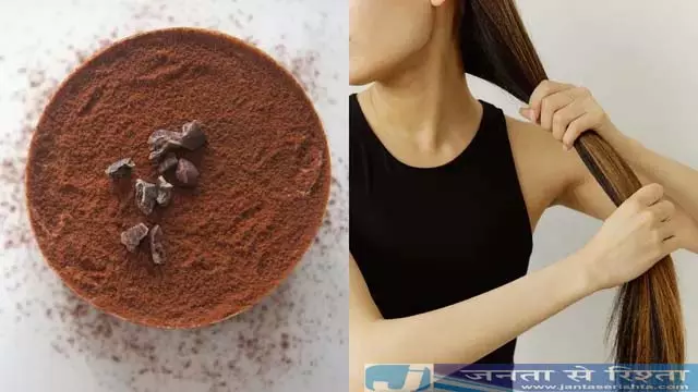 हेयर ग्रोथ के लिए नया सीक्रेट: कॉफी पाउडर से पाएं लंबे, घने बाल हेयर ग्रोथ के लिए नया सीक्रेट: कॉफी पाउडर से पाएं लंबे, घने बाल