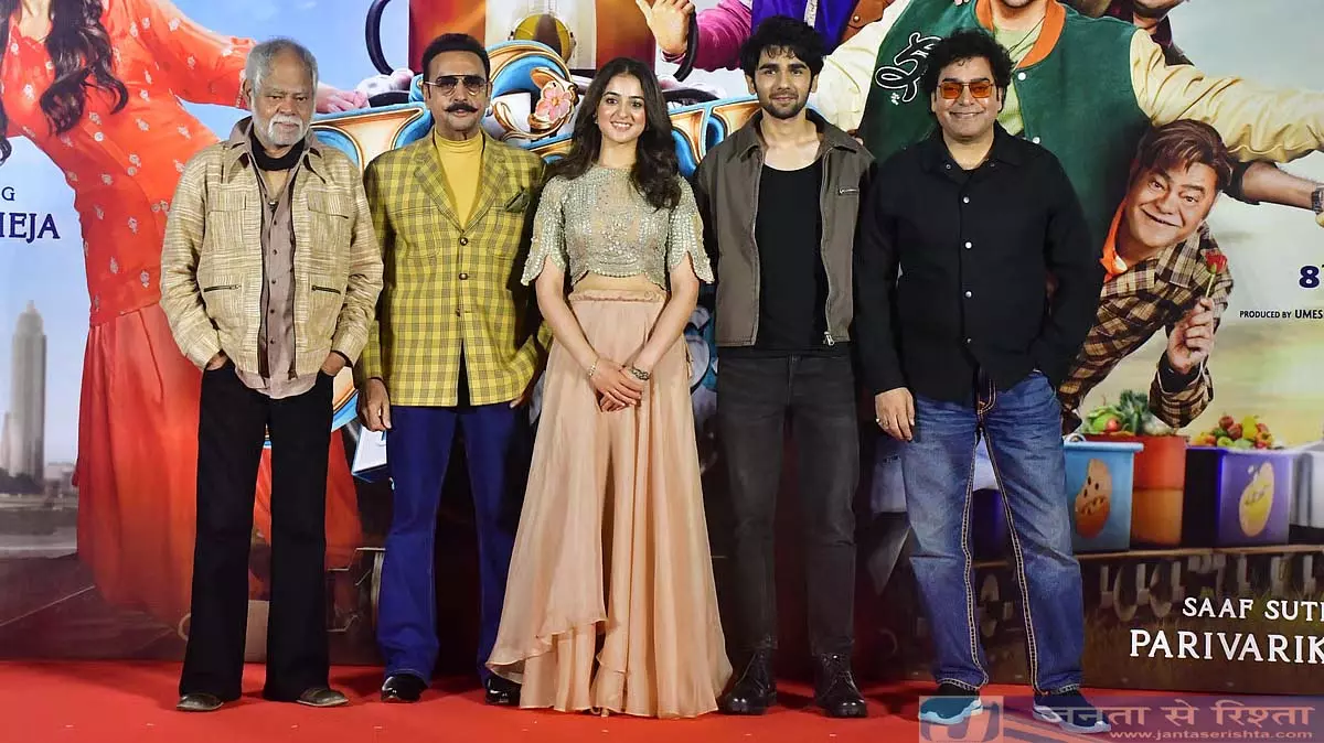 हीर एक्सप्रेस के लिए एक मंच पर आए बॉलीवुड के तीन दमदार चेहरे हीर एक्सप्रेस के लिए एक मंच पर आए बॉलीवुड के तीन दमदार चेहरे