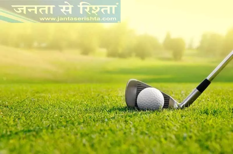 Chandigarh के कृष ने जूनियर विश्व गोल्फ चैंपियनशिप में चमक बिखेरी Chandigarh के कृष ने जूनियर विश्व गोल्फ चैंपियनशिप में चमक बिखेरी