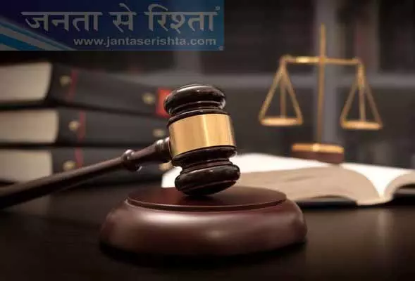 जेल में बंद रियल एस्टेट एजेंट पर लगे आरोपों के बाद हाईकोर्ट ने अस्पताल का CCTV फुटेज मांगा जेल में बंद रियल एस्टेट एजेंट पर लगे आरोपों के बाद हाईकोर्ट ने अस्पताल का CCTV फुटेज मांगा