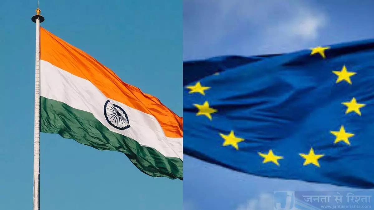 व्यापारिक रिश्तों को नई रफ्तार, भारत-यूरोपीय संघ में FTA बातचीत फिर शुरू व्यापारिक रिश्तों को नई रफ्तार, भारत-यूरोपीय संघ में FTA बातचीत फिर शुरू