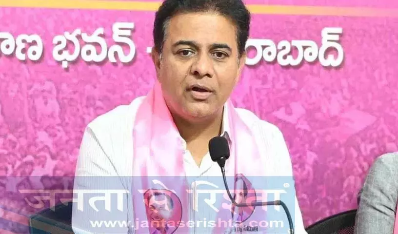 अगर खाने की जगह ज़हर दे दिया जाए तो क्या रेवंत रेड्डी चुप रहेंगे? : KTR अगर खाने की जगह ज़हर दे दिया जाए तो क्या रेवंत रेड्डी चुप रहेंगे? : KTR
