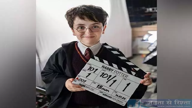 Harry Potter: टीवी सीरीज की शूटिंग शुरू, निर्माताओं ने पहली झलक साझा की Harry Potter: टीवी सीरीज की शूटिंग शुरू, निर्माताओं ने पहली झलक साझा की