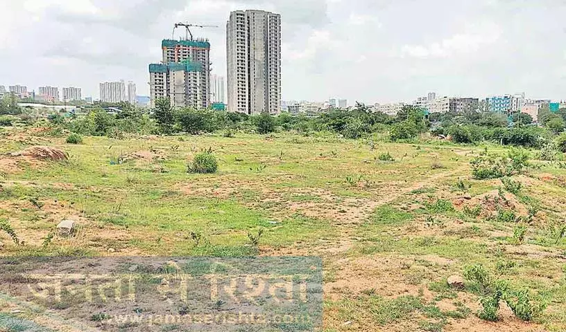 9,000 करोड़ रुपये का भूमि घोटाला 9,000 करोड़ रुपये का भूमि घोटाला