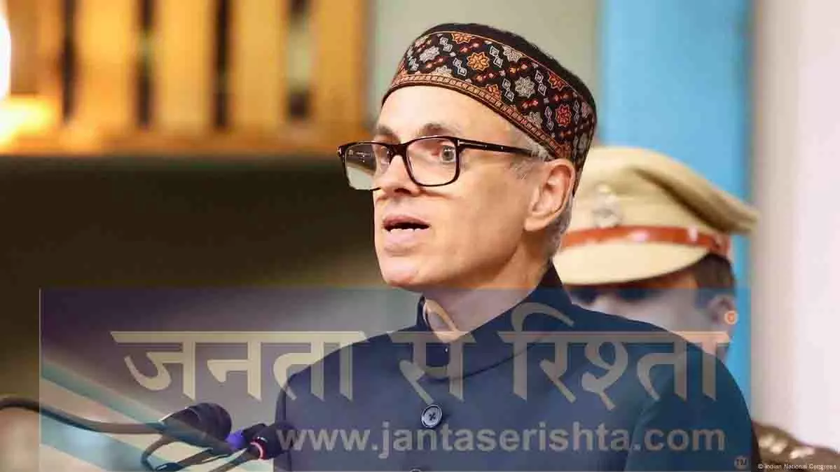 “किसी को तो जिम्मेदार ठहराया ही जाना चाहिए”: पहलगाम आतंकी हमले पर बोले उमर अब्दुल्ला “किसी को तो जिम्मेदार ठहराया ही जाना चाहिए”: पहलगाम आतंकी हमले पर बोले उमर अब्दुल्ला