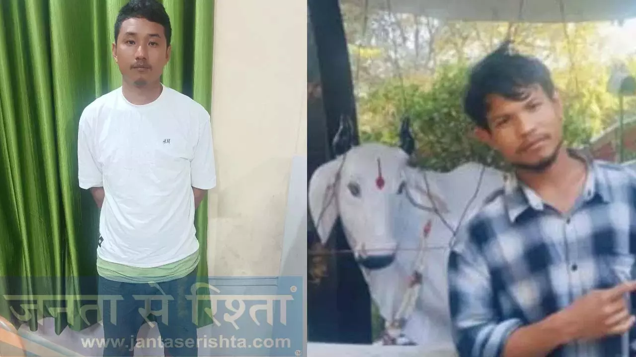अरुणाचल प्रदेश में असम के दो युवकों की हत्या अरुणाचल प्रदेश में असम के दो युवकों की हत्या