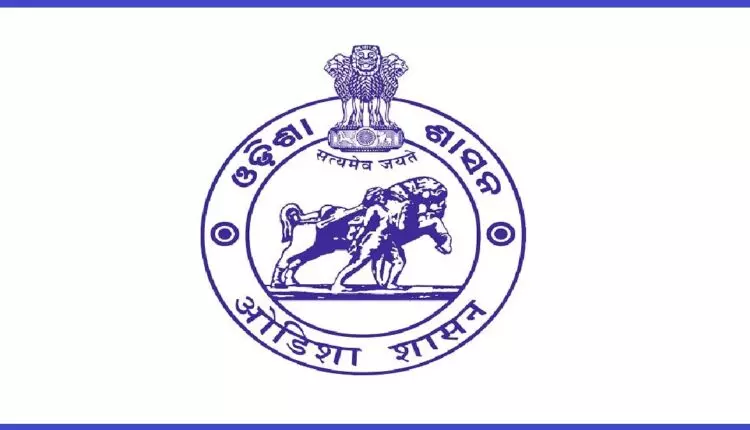 छात्र की मौत: BJD के लोक सेवा भवन घेराव से पहले ओडिशा सरकार ने जारी की सुरक्षा सलाह छात्र की मौत: BJD के लोक सेवा भवन घेराव से पहले ओडिशा सरकार ने जारी की सुरक्षा सलाह