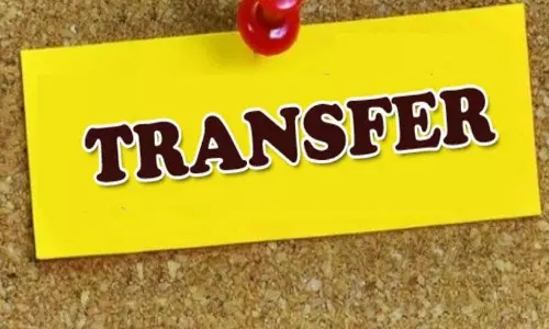 तहसीलदार-नायब तहसीलदारों का ट्रांसफर