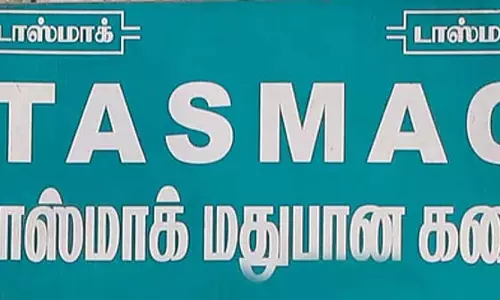 TASMAC कर्मचारियों के मूल वेतन में 2,000 रुपये की वृद्धि