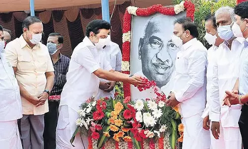 Tamil Nadu: मुख्यमंत्री ने कामराज की प्रशंसा की Tamil Nadu: मुख्यमंत्री ने कामराज की प्रशंसा की