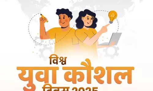 विश्व युवा कौशल दिवस पर मुख्यमंत्रियों ने युवाओं को दी बधाई, एआई और डिजिटल स्किल पर जोर