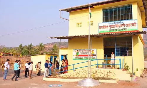 Maharashtra : रायगढ़ जिला परिषद और पंचायत समिति परिसीमन का मसौदा जारी