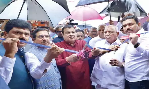 Karnataka: भारत के दूसरे सबसे बड़े सस्पेंशन ब्रिज का उद्घाटन