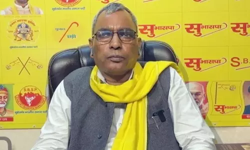 Ballia: मंत्री ओपी राजभर को हत्या की धमकी, जांच में जुटी पुलिस Ballia: मंत्री ओपी राजभर को हत्या की धमकी, जांच में जुटी पुलिस