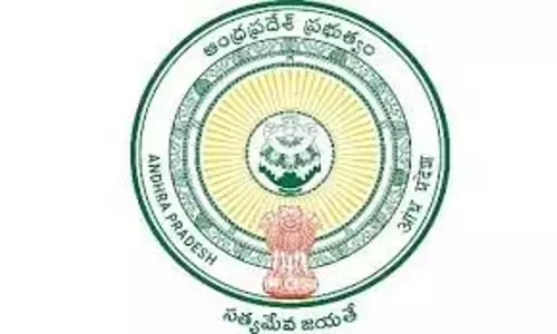 Andhra एक साल के अनुभव वाले एसोसिएट प्रोफेसरों को पदोन्नत करेगा Andhra एक साल के अनुभव वाले एसोसिएट प्रोफेसरों को पदोन्नत करेगा