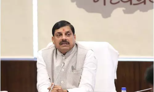 Bhopal: मुख्यमंत्री यादव ने चित्रकूट विश्वविद्यालय को श्रेणी‑1 दर्जा मिलने पर जताई खुशी