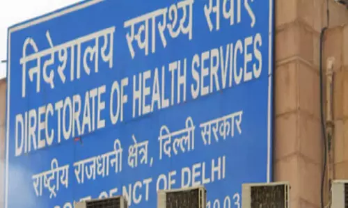 New Delhi: स्वास्थ्य विभाग ने छह हॉस्पिटल निदेशकों की भर्ती के मसौदे को किया सूचना हेतु जारी