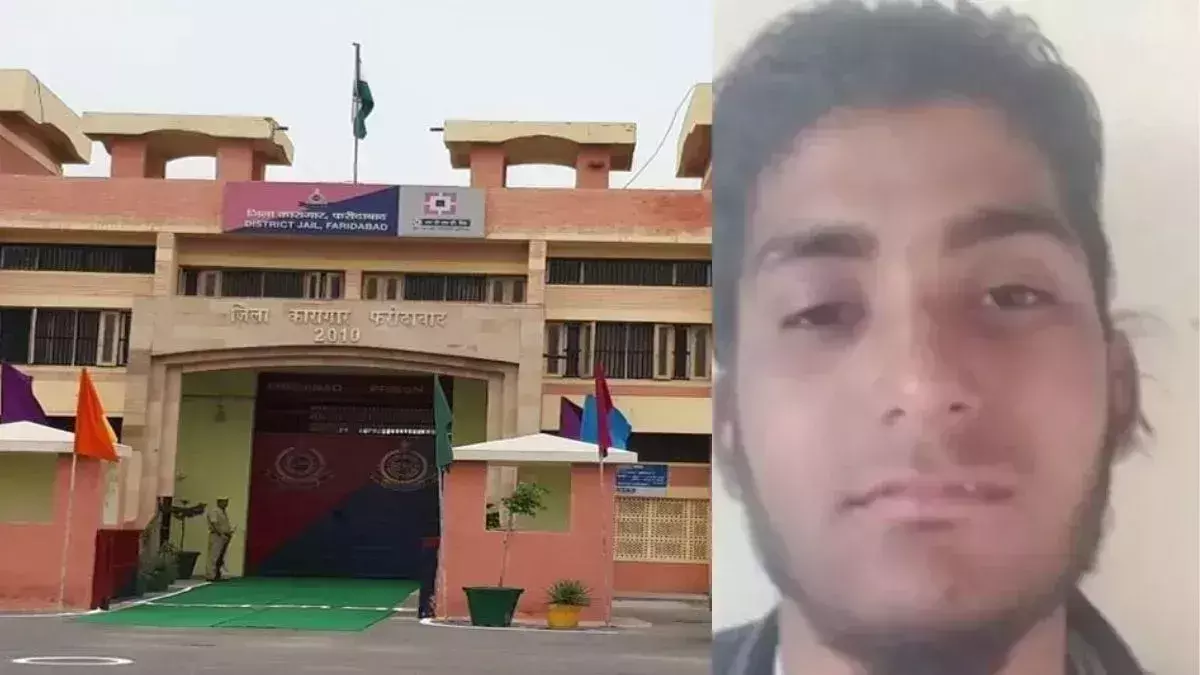 Faridabad: अब्दुल रहमान की न्यायिक हिरासत में विस्तार, 28 जुलाई तक अदालत में