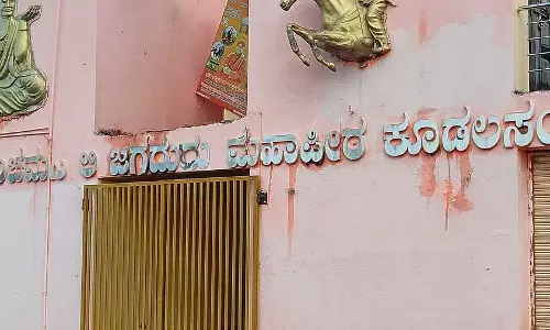 कुदालसंगमा पंचमसाली पीठ पर ताला : मामला थाने तक पहुंच गया कुदालसंगमा पंचमसाली पीठ पर ताला : मामला थाने तक पहुंच गया