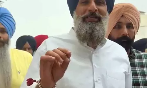 Punjab: बिक्रम मजीठिया की याचिका पर सुनवाई स्थगित Punjab: बिक्रम मजीठिया की याचिका पर सुनवाई स्थगित