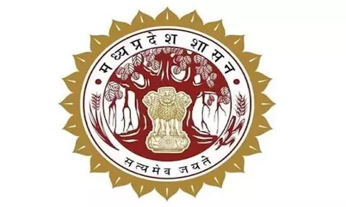 HC के आदेश के बाद MPPSC ने आर्थिक रूप से कमजोर वर्ग के उम्मीदवारों के लिए आयु में छूट समाप्त की