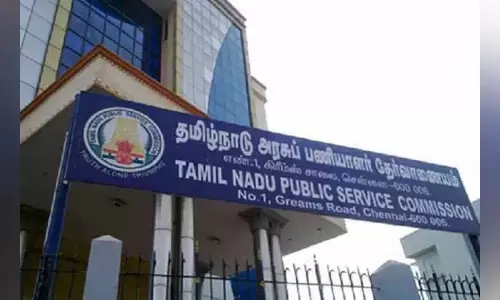 TNPSC ग्रुप 2, 2ए परीक्षा तिथि घोषित, 13 अगस्त तक आवेदन खुले TNPSC ग्रुप 2, 2ए परीक्षा तिथि घोषित, 13 अगस्त तक आवेदन खुले