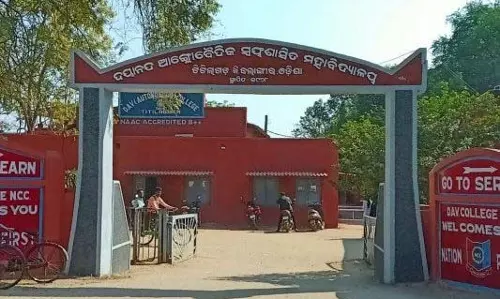 छात्रा ने लेक्चरर पर मानसिक उत्पीड़न का आरोप लगाया छात्रा ने लेक्चरर पर मानसिक उत्पीड़न का आरोप लगाया