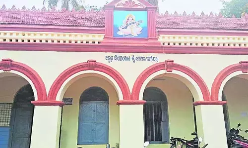 Tumkur : पीयू कॉलेज में दाखिले में गिरावट Tumkur : पीयू कॉलेज में दाखिले में गिरावट