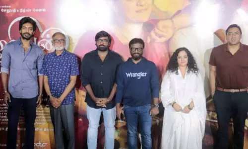 Vijay Sethupathi और मैंने आपसी सहमति से फैसला किया, जीवन में कभी एक-दूसरे के साथ काम नहीं करेंगे Vijay Sethupathi और मैंने आपसी सहमति से फैसला किया, जीवन में कभी एक-दूसरे के साथ काम नहीं करेंगे