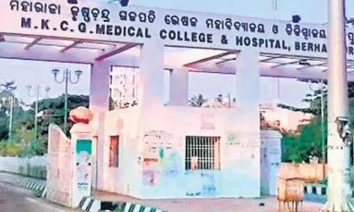 निजी क्लिनिक में रेफर मरीज की मौत पर एमकेसीजी डॉक्टर पर केस दर्ज