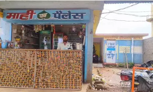 राजकुमार की कहानी बनी ग्रामीण विकास का प्रेरणास्रोत राजकुमार की कहानी बनी ग्रामीण विकास का प्रेरणास्रोत
