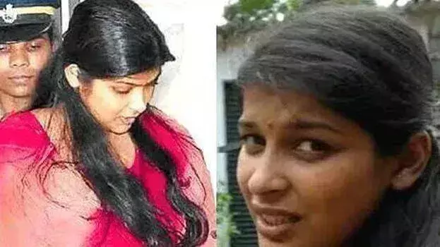 Bhaskara हत्याकांड: सरकार की रिहाई के आदेश के बाद शेरिन जेल से बाहर आएगी