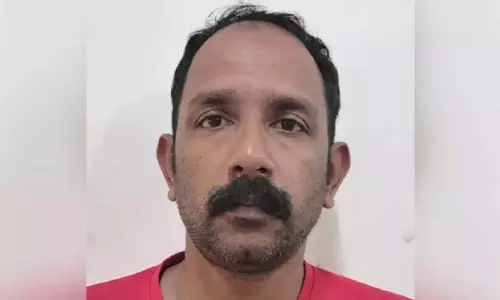 Kerala : सतर्कता अधिकारी से छेड़छाड़ के आरोप में युवक गिरफ्तार Kerala : सतर्कता अधिकारी से छेड़छाड़ के आरोप में युवक गिरफ्तार