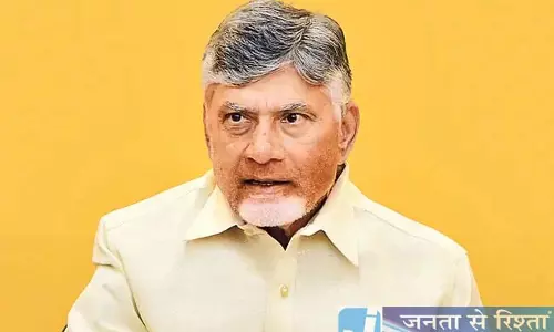 Andhra : सीएम चंद्रबाबू दिल्ली रवाना Andhra : सीएम चंद्रबाबू दिल्ली रवाना
