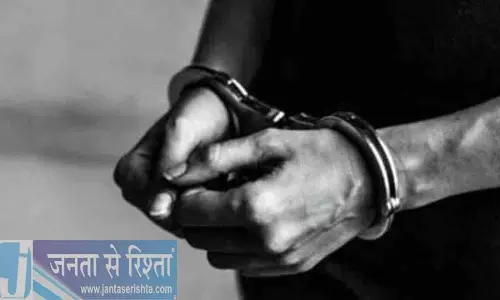 Hyderabad: हत्या के आरोप में उत्तर प्रदेश निवासी गिरफ्तार Hyderabad: हत्या के आरोप में उत्तर प्रदेश निवासी गिरफ्तार