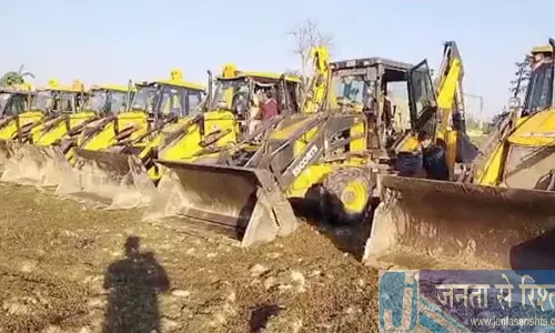 Assam : 12,000 हेक्टेयर से अधिक भूमि बेदखल कर दी गई