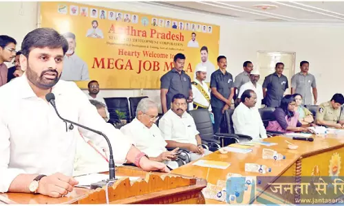 Andhra: मेगा जॉब मेले में 3,500 लोगों को मिली नौकरी