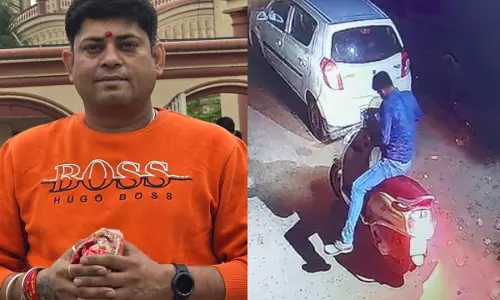Patna: कुएं में मिला बैंक मैनेजर का शव Patna: कुएं में मिला बैंक मैनेजर का शव