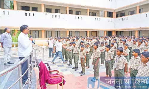 Andhra: गुरुकुल और कल्याण छात्रावासों की मरम्मत के लिए 143 करोड़ रुपये Andhra: गुरुकुल और कल्याण छात्रावासों की मरम्मत के लिए 143 करोड़ रुपये