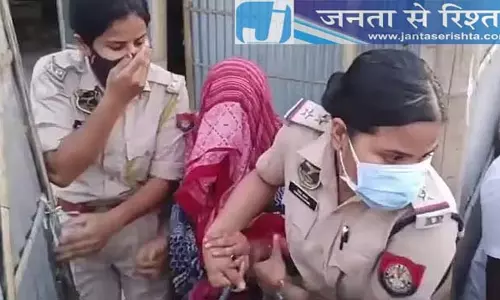Guwahati : महिला ने शराबी पति की हत्या कर गड्ढा खोदकर शव को दफनाया Guwahati : महिला ने शराबी पति की हत्या कर गड्ढा खोदकर शव को दफनाया