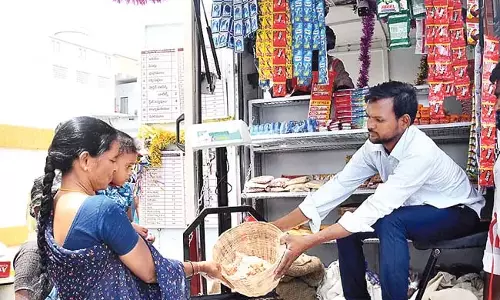Andhra : पुराने सामान के लिए रकारी आवश्यक वस्तुएँ Andhra : पुराने सामान के लिए रकारी आवश्यक वस्तुएँ