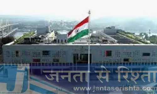 GOA: बॉम्बे हाईकोर्ट ने संपत्ति विवाद में रूपा देशप्रभु की याचिका खारिज की GOA: बॉम्बे हाईकोर्ट ने संपत्ति विवाद में रूपा देशप्रभु की याचिका खारिज की