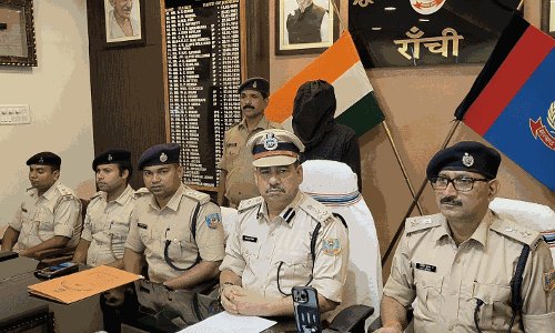 Ranchi: छिनतई के मामले में अपराधी गिरफ्तार, सोना बरामद Ranchi: छिनतई के मामले में अपराधी गिरफ्तार, सोना बरामद