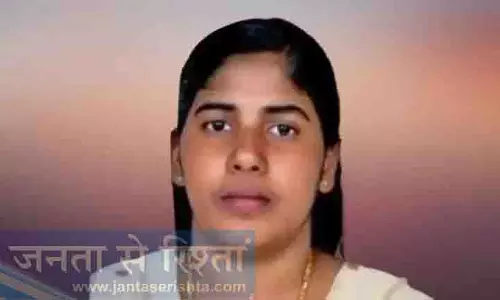 Nimisha Priya का मामला एक बड़े संकट को उजागर करता Nimisha Priya का मामला एक बड़े संकट को उजागर करता
