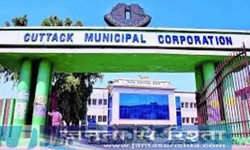 Cuttack : बदहाल सड़कों पर हाईकोर्ट सख्त, नगर प्रशासन को लगाई फटकार